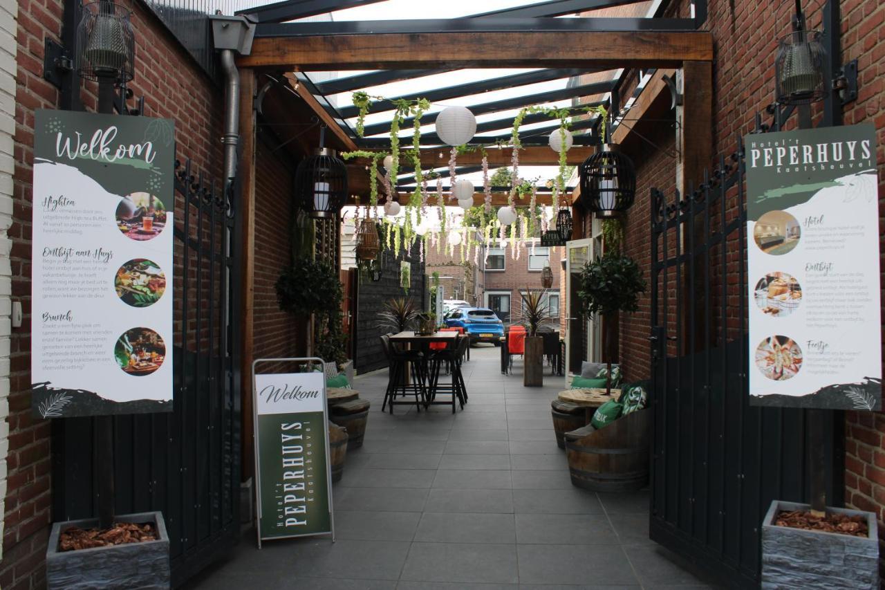 't Peperhuys 3* Kaatsheuvel