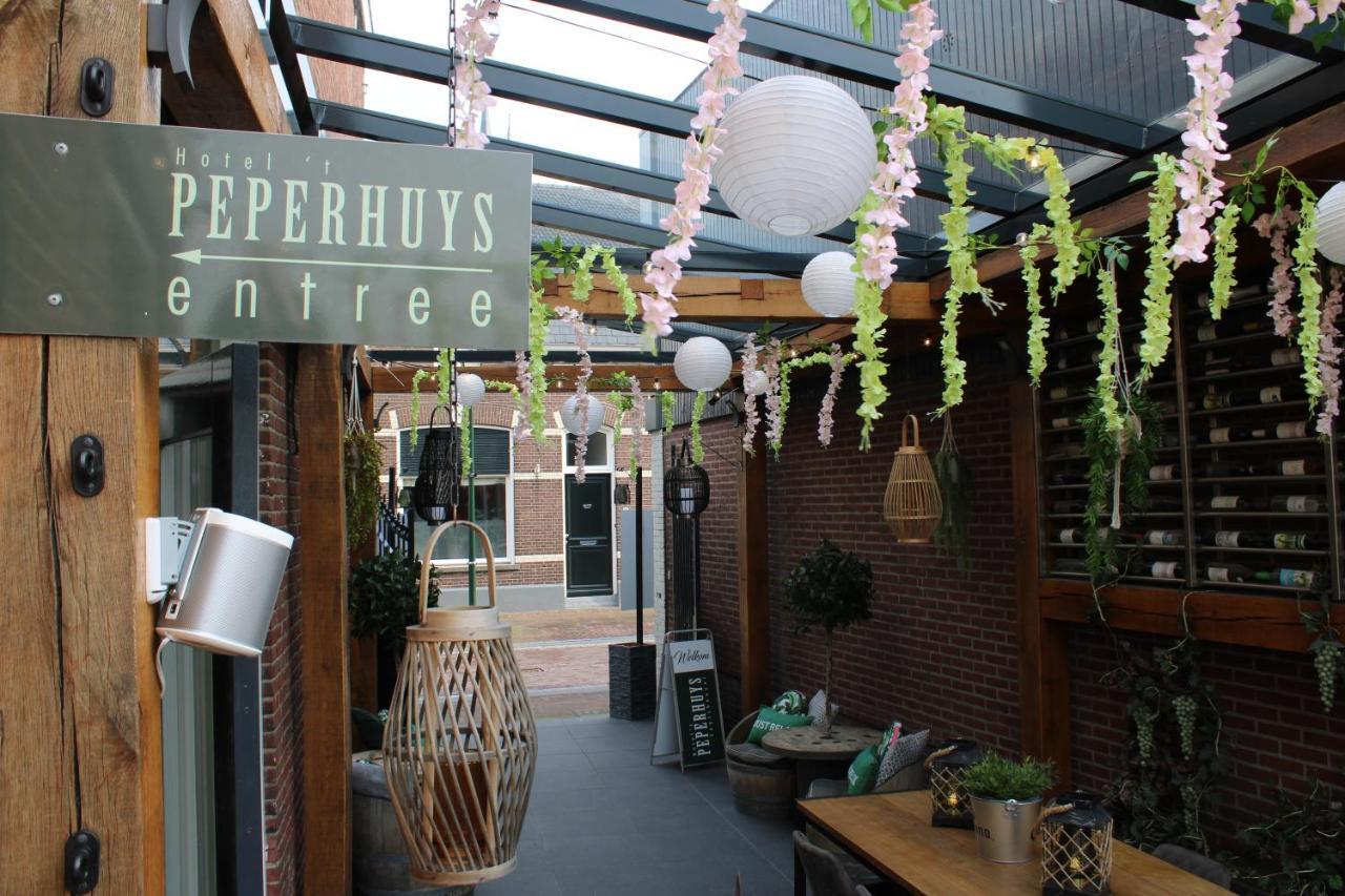 Hotel 't Peperhuys Kaatsheuvel
