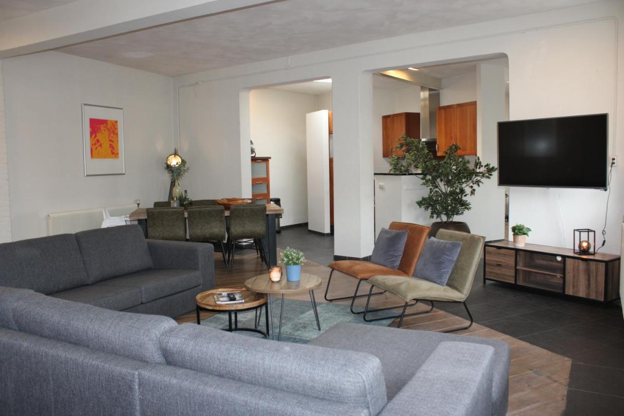 Hotel 't Peperhuys 3*